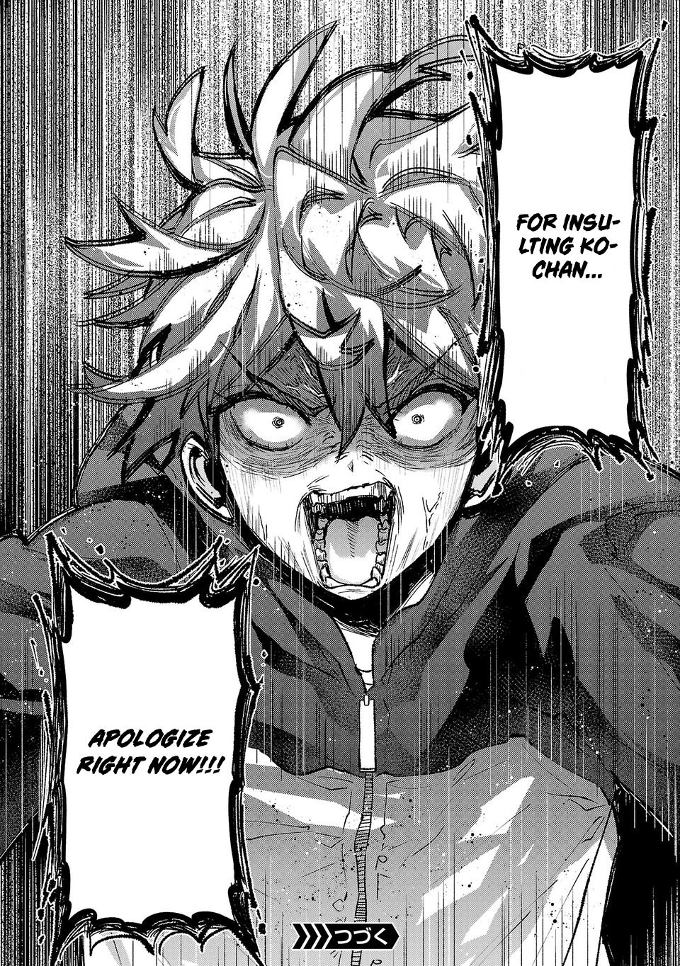 Are Social Outcasts Even Allowed to Start Over? Chapter 65 page 16 - Chapter 65: Izumi's Anger