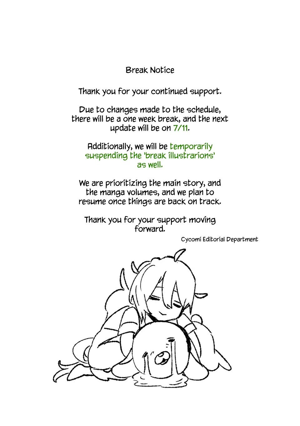Are Social Outcasts Even Allowed to Start Over? Chapter 66.5 page 1 - Chapter 66.5: Break Notice