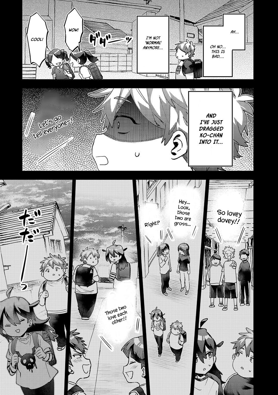 Are Social Outcasts Even Allowed to Start Over? Chapter 67 page 5 - Chapter 67: Larger than Life Words