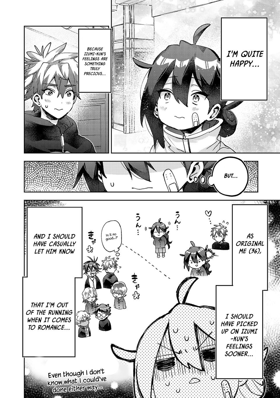 Are Social Outcasts Even Allowed to Start Over? Chapter 68 page 8 - Chapter 68: Koharu Kanba's Secret