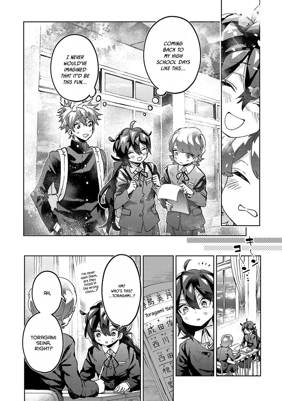 Are Social Outcasts Even Allowed to Start Over? Chapter 7 page 4 - Chapter 7: Choice of the Shadows