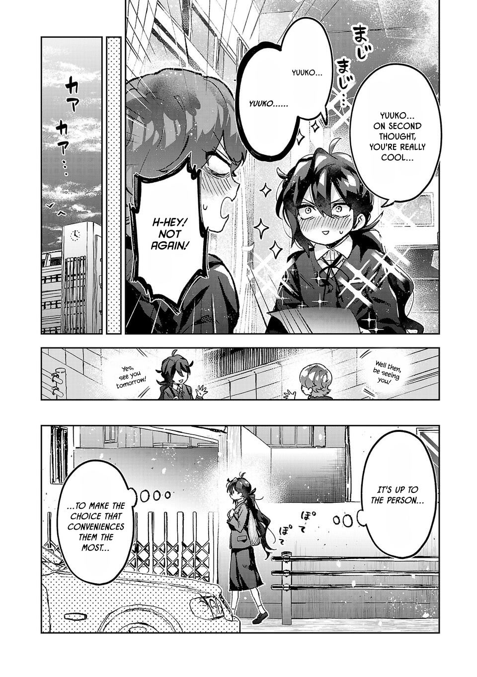 Are Social Outcasts Even Allowed to Start Over? Chapter 7 page 6 - Chapter 7: Choice of the Shadows