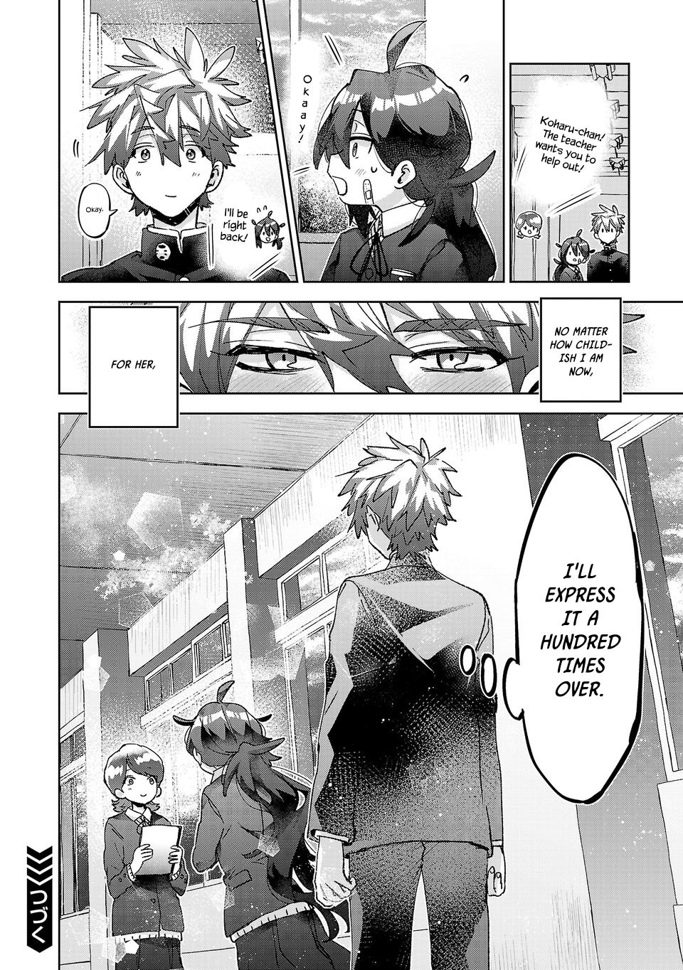 Are Social Outcasts Even Allowed to Start Over? Chapter 70 page 18 - Chapter 70: Precious Memories