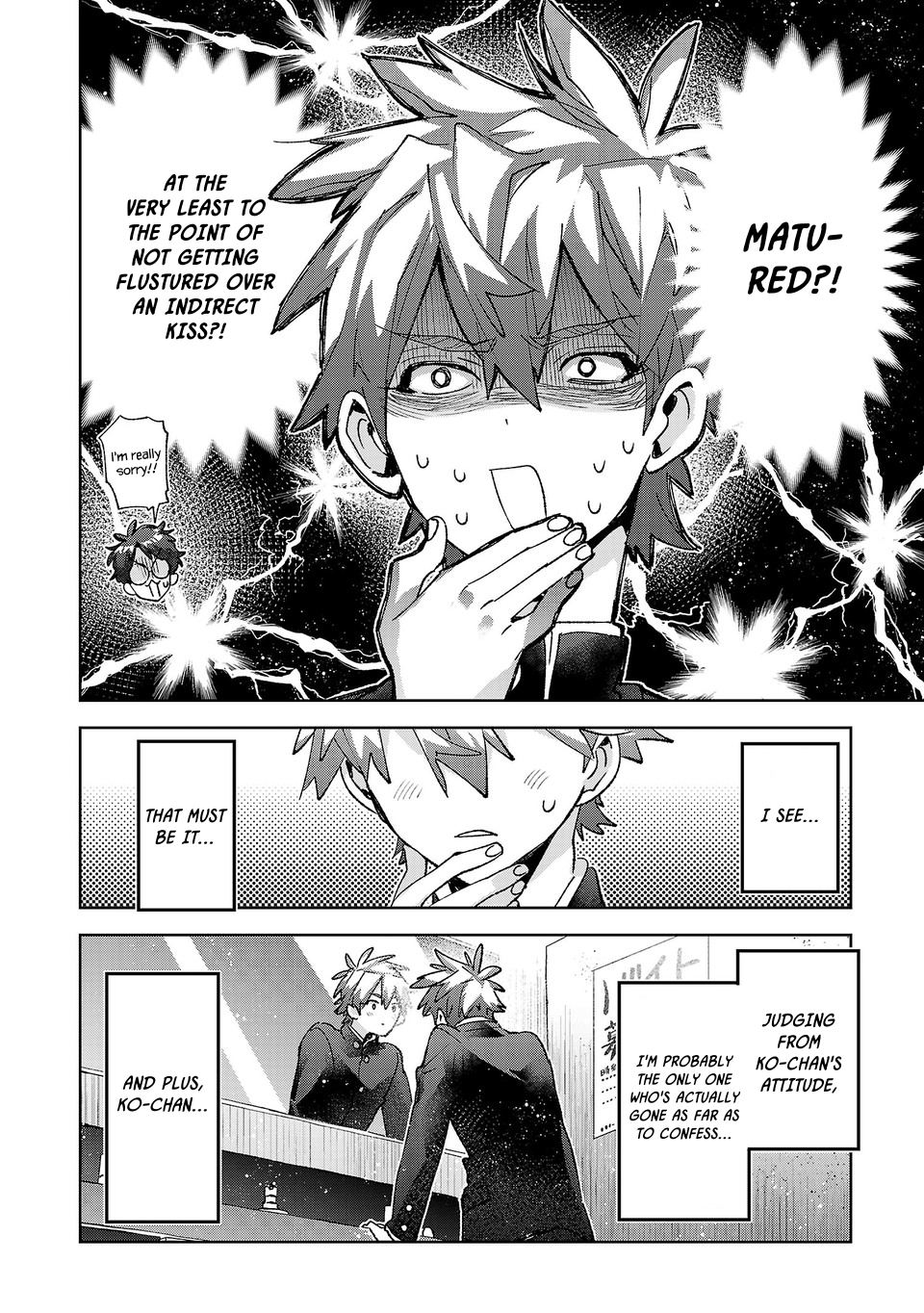 Are Social Outcasts Even Allowed to Start Over? Chapter 71 page 6 - Chapter 71: Izumi's Growth?