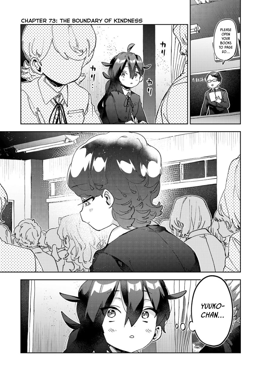 Are Social Outcasts Even Allowed to Start Over? Chapter 73 page 1 - Chapter 73: The Boundary of Kindness
