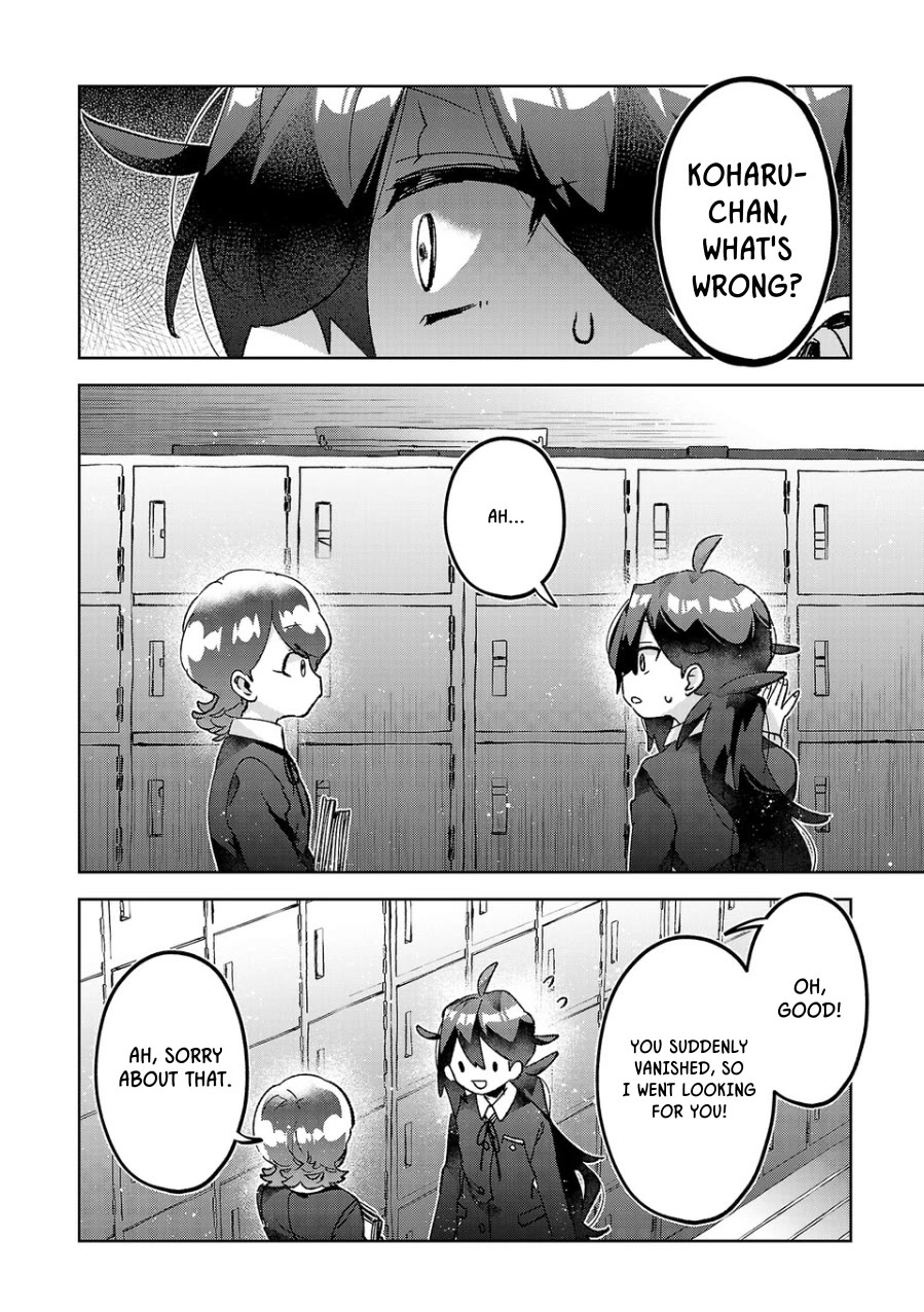 Are Social Outcasts Even Allowed to Start Over? Chapter 73 page 12 - Chapter 73: The Boundary of Kindness