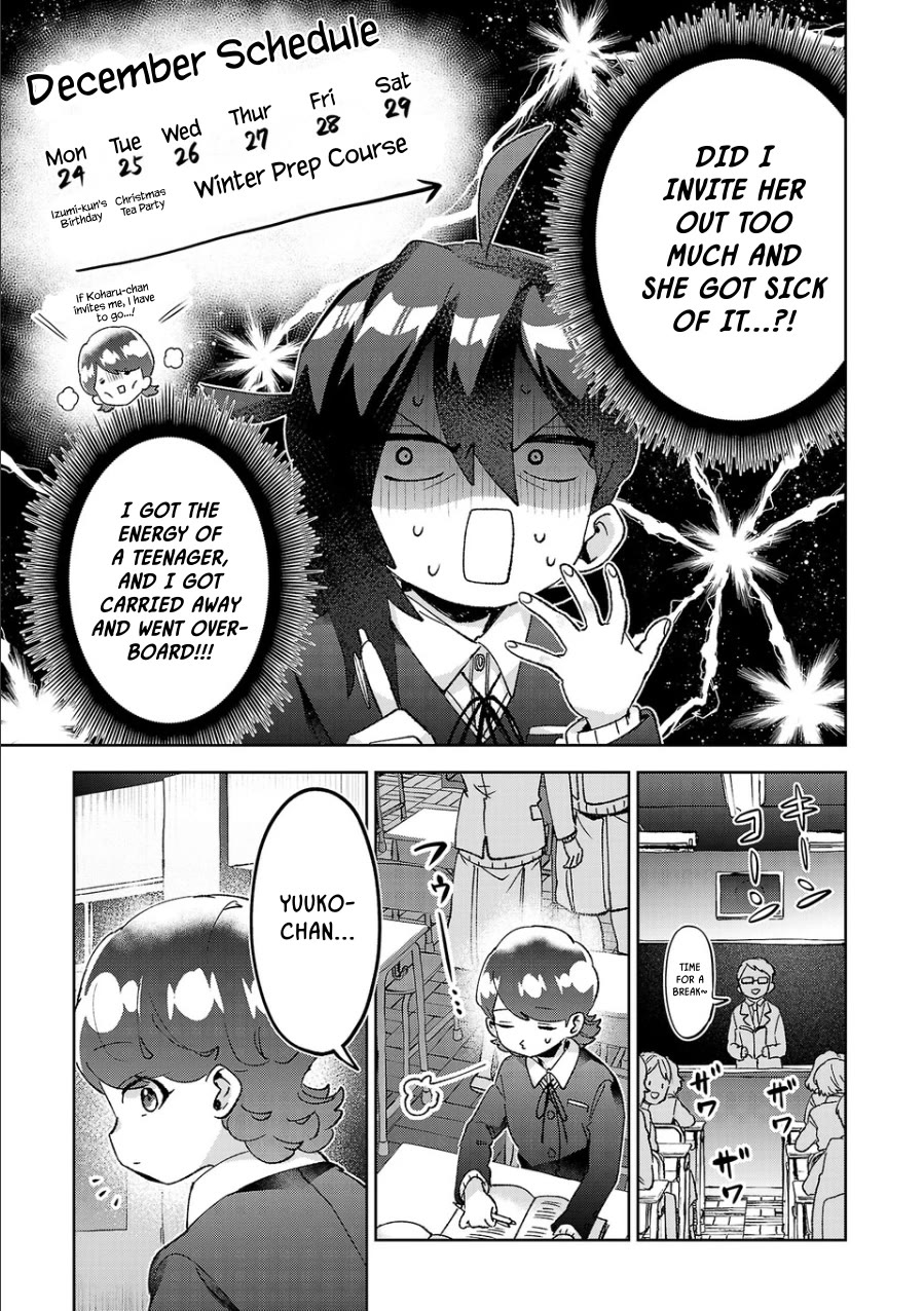 Are Social Outcasts Even Allowed to Start Over? Chapter 73 page 3 - Chapter 73: The Boundary of Kindness