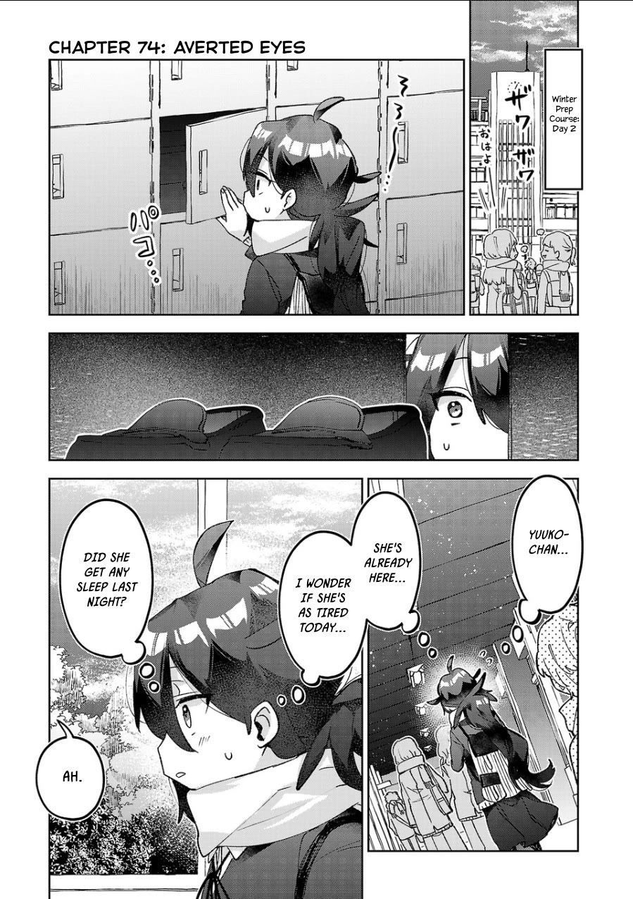 Are Social Outcasts Even Allowed to Start Over? Chapter 74 page 1 - Chapter 74: Averted Eyes