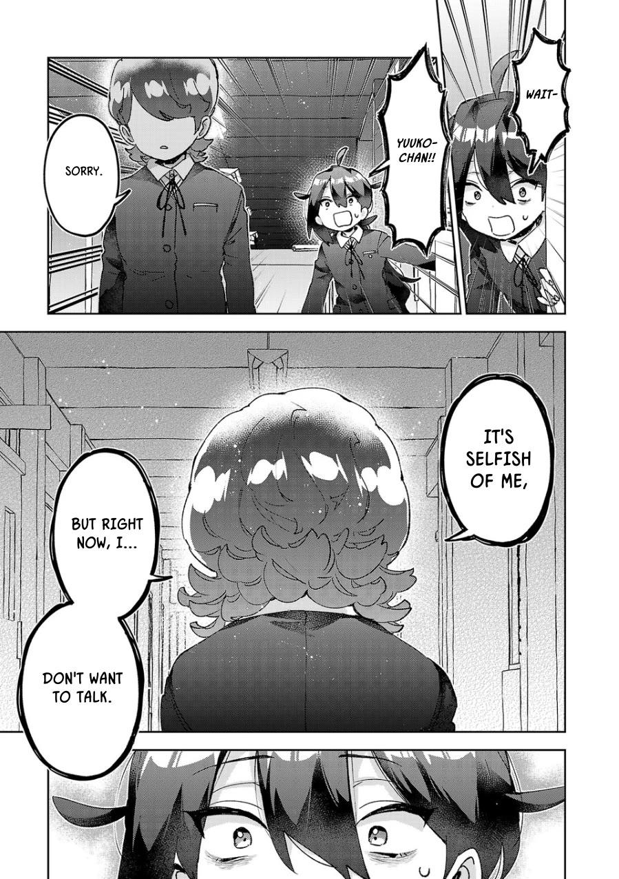 Are Social Outcasts Even Allowed to Start Over? Chapter 74 page 13 - Chapter 74: Averted Eyes