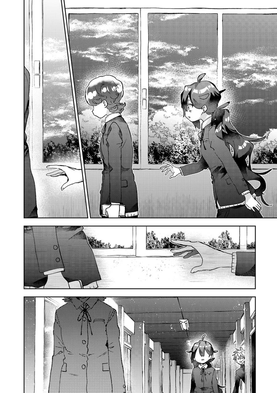 Are Social Outcasts Even Allowed to Start Over? Chapter 74 page 14 - Chapter 74: Averted Eyes