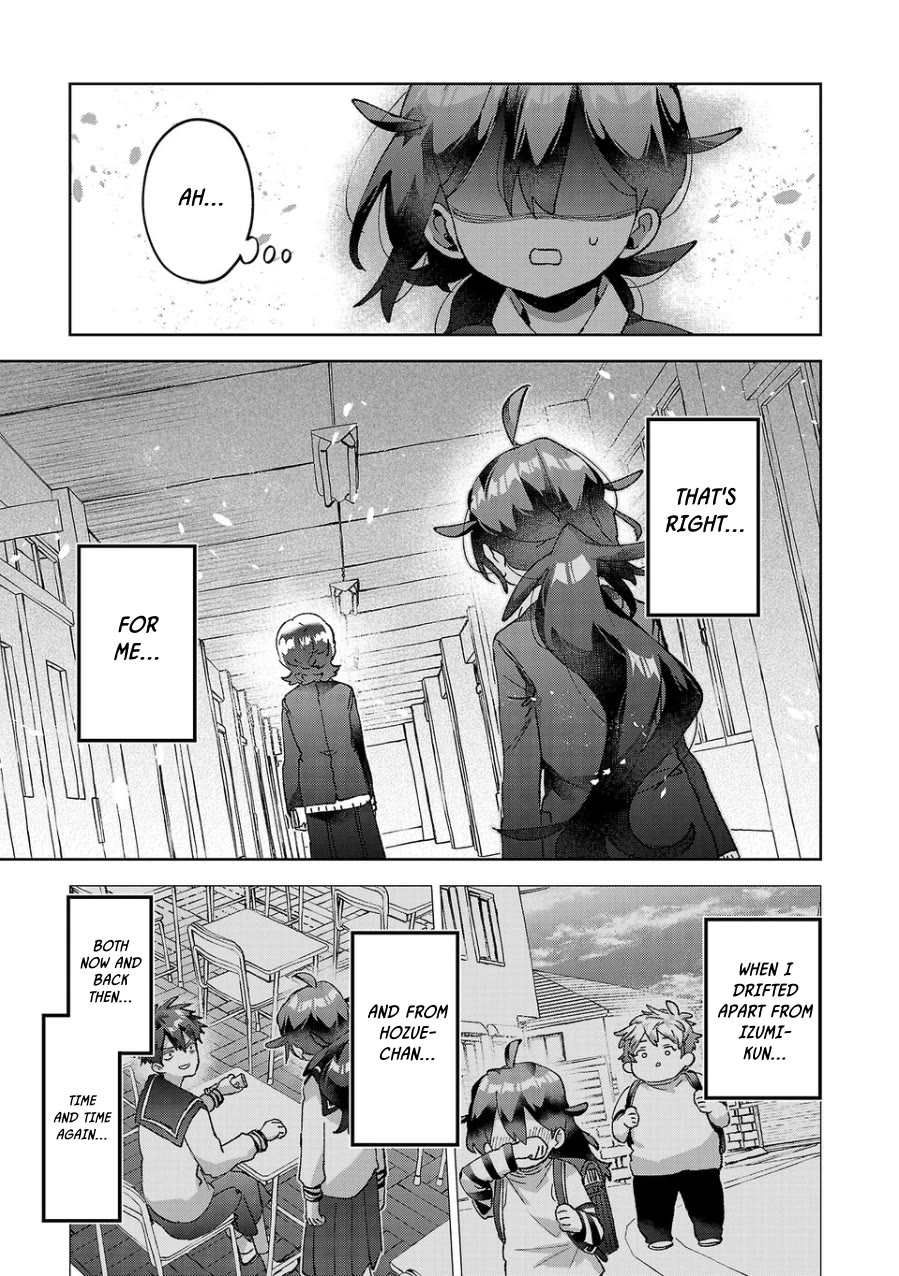 Are Social Outcasts Even Allowed to Start Over? Chapter 74 page 15 - Chapter 74: Averted Eyes
