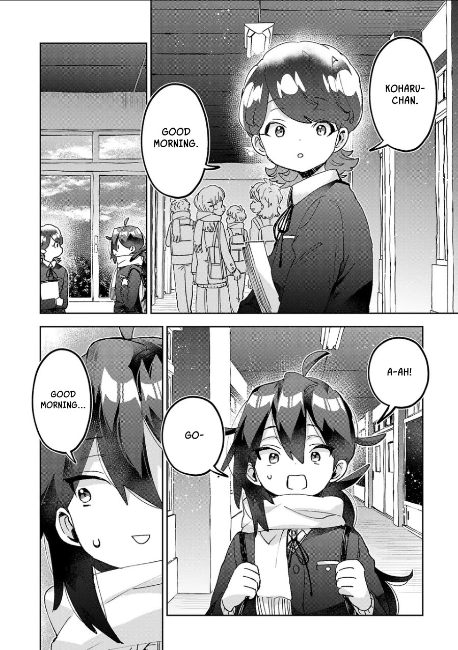 Are Social Outcasts Even Allowed to Start Over? Chapter 74 page 2 - Chapter 74: Averted Eyes