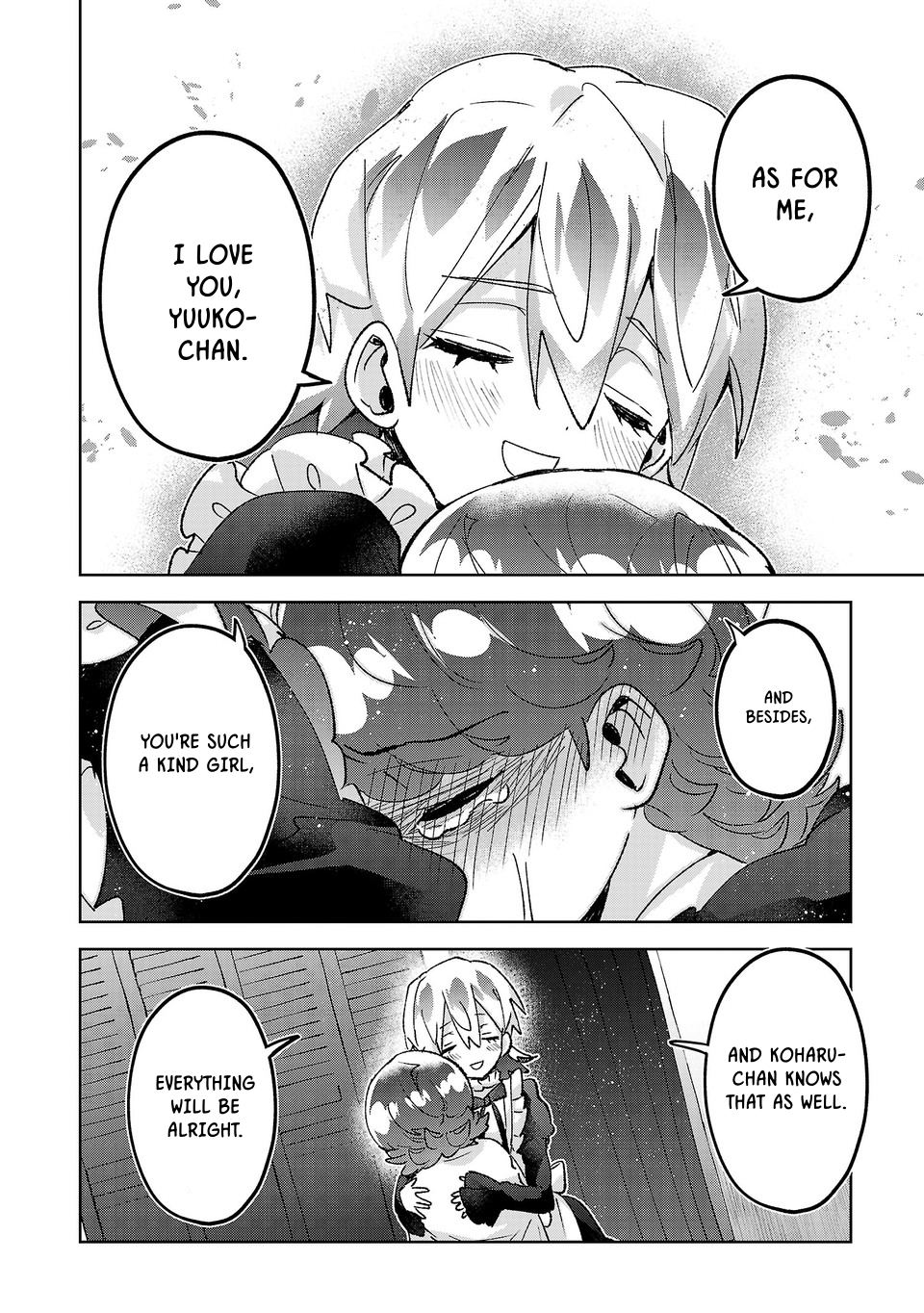 Are Social Outcasts Even Allowed to Start Over? Chapter 75 page 14 - Chapter 75: We Might Stop Being Friends