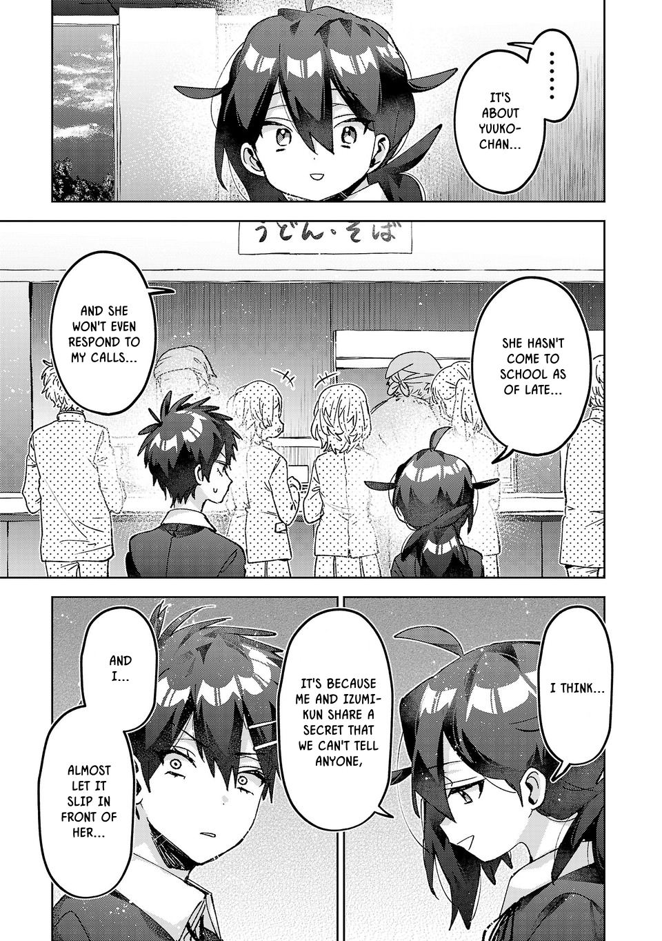 Are Social Outcasts Even Allowed to Start Over? Chapter 76 page 5 - Chapter 76: The Courage to Choose your Future