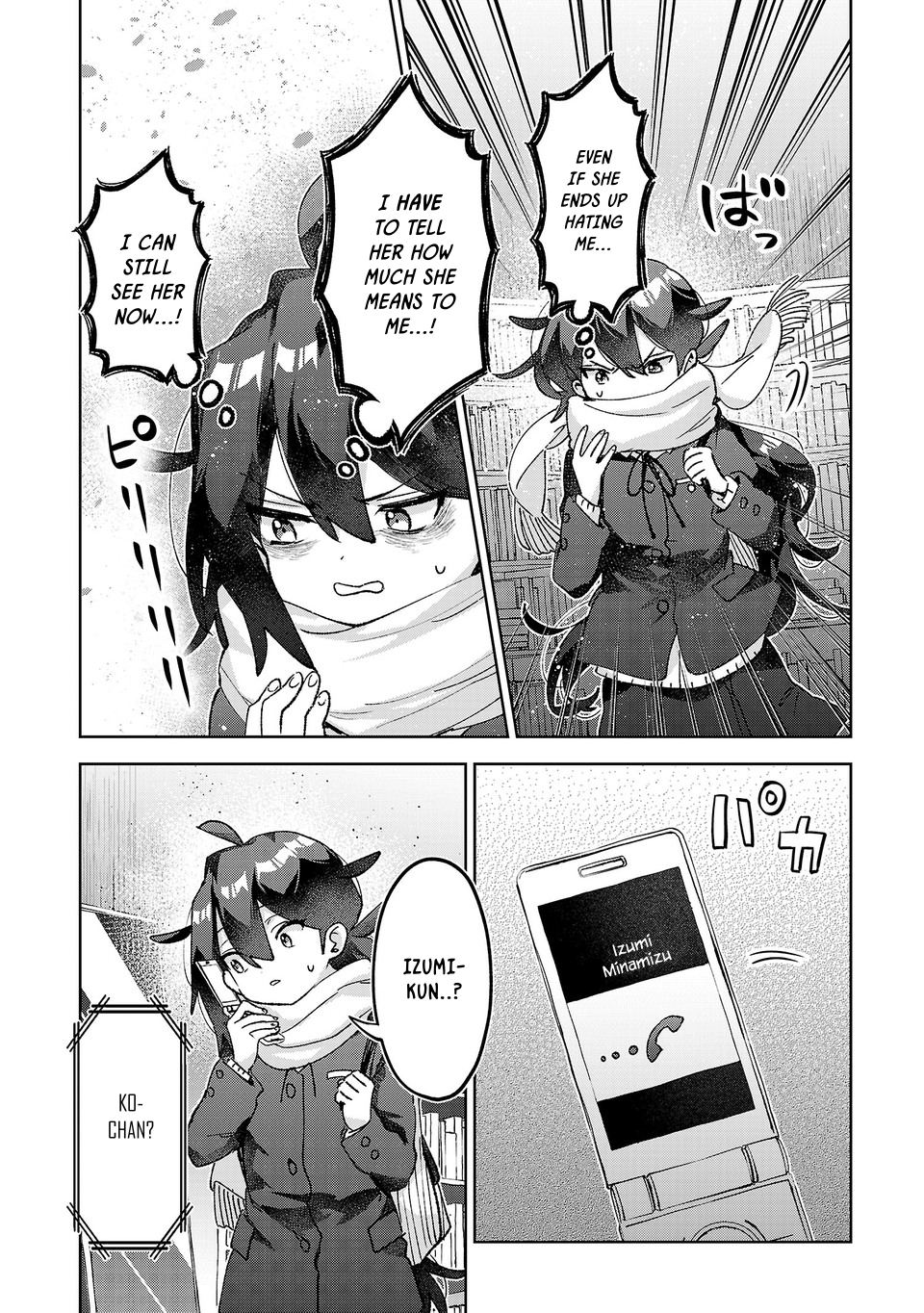 Are Social Outcasts Even Allowed to Start Over? Chapter 77 page 12 - Chapter 77: By Coming to this World