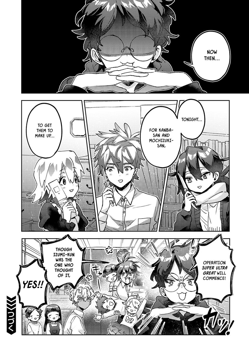 Are Social Outcasts Even Allowed to Start Over? Chapter 77 page 16 - Chapter 77: By Coming to this World