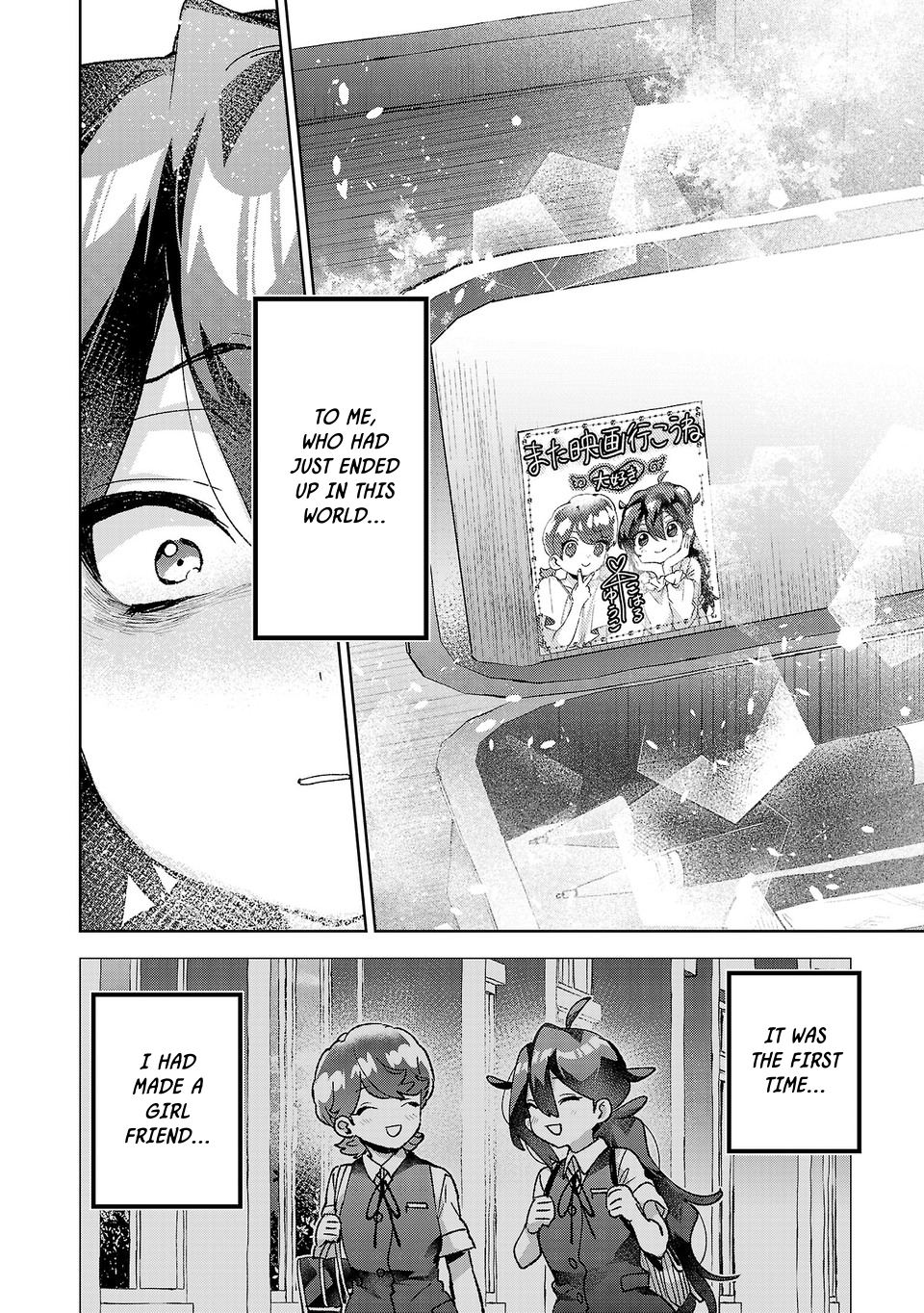 Are Social Outcasts Even Allowed to Start Over? Chapter 77 page 8 - Chapter 77: By Coming to this World