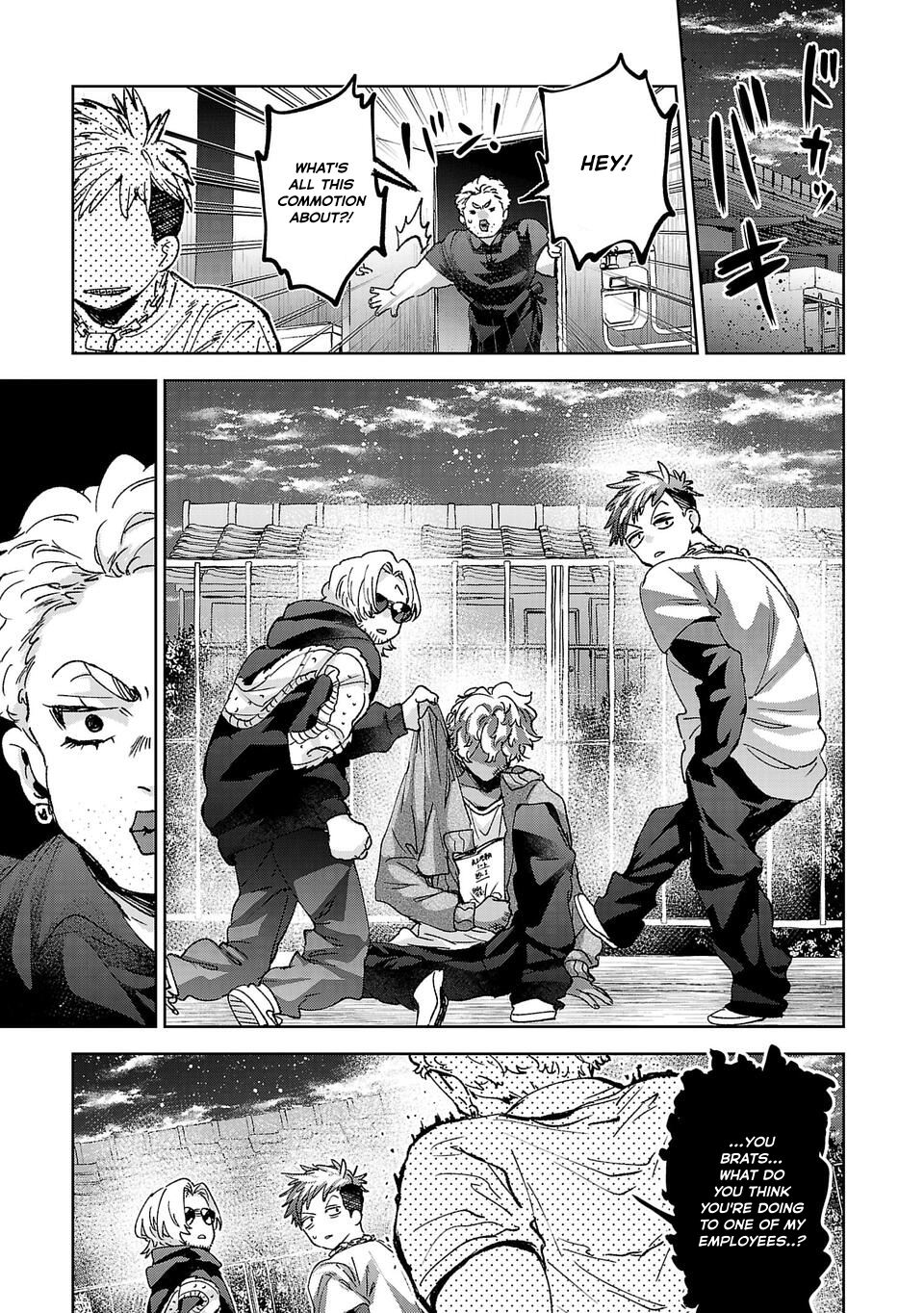 Are Social Outcasts Even Allowed to Start Over? Chapter 9 page 3 - Chapter 9: The Lone Tiger