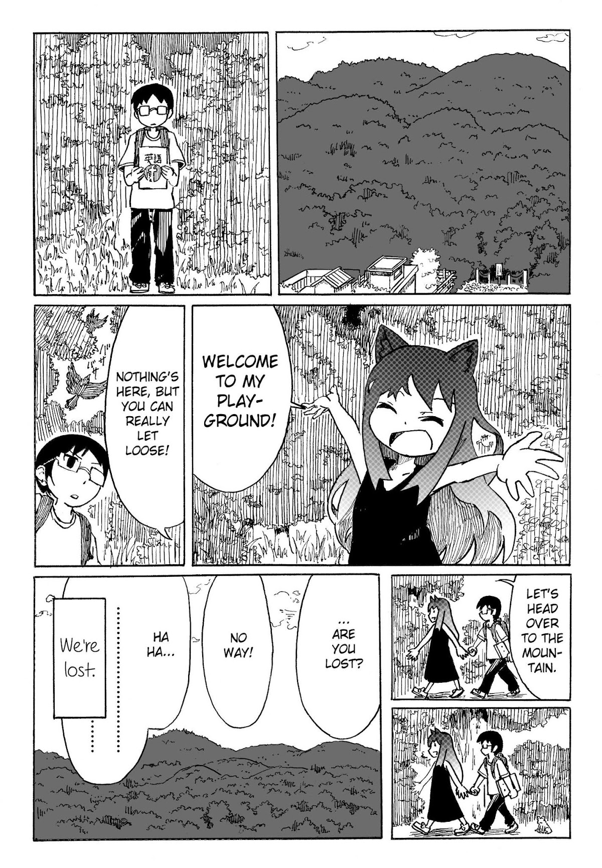 Are You A Cat? Chapter 1 page 10 - Chapter 1