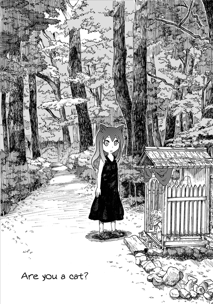 Are You A Cat? Chapter 1 page 2 - Chapter 1