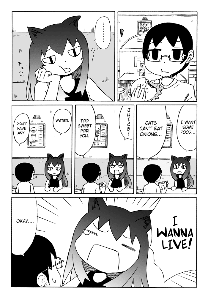 Are You A Cat? Chapter 1 page 5 - Chapter 1