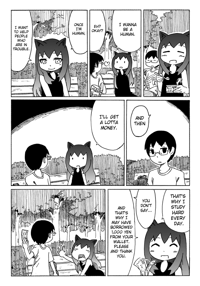 Are You A Cat? Chapter 1 page 6 - Chapter 1