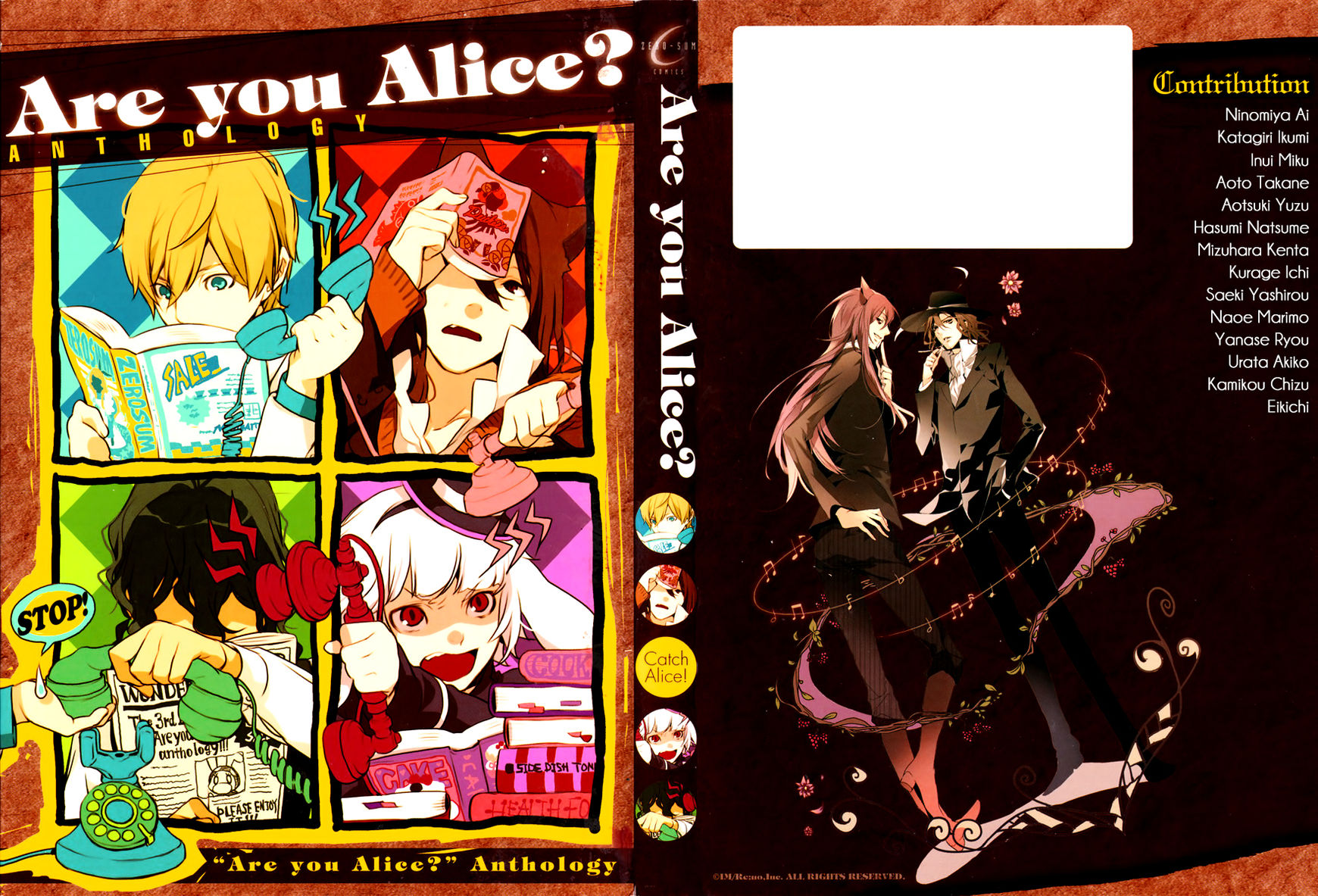 Are You Alice? Anthology Chapter 1 page 1 - Chapter 1