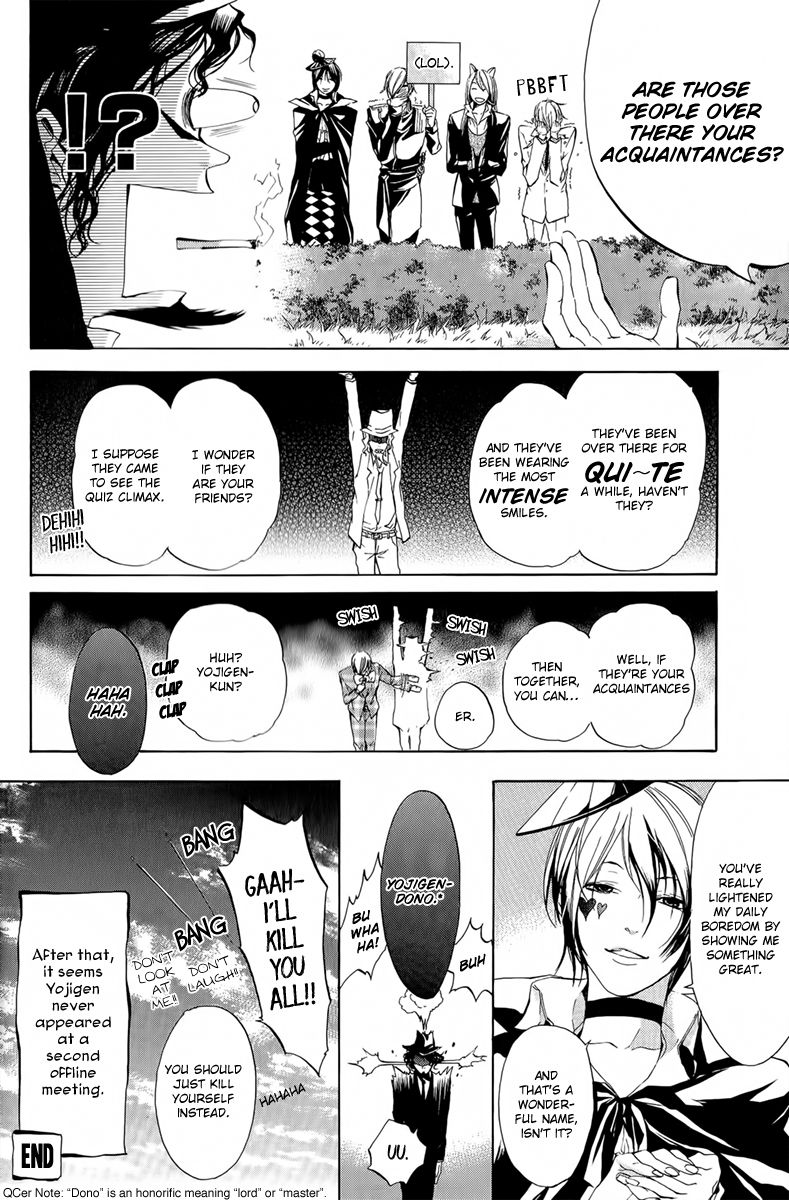 Are You Alice? Anthology Chapter 1 page 10 - Chapter 1