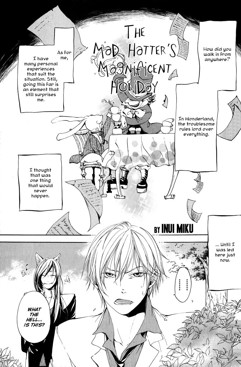 Are You Alice? Anthology Chapter 1 page 3 - Chapter 1