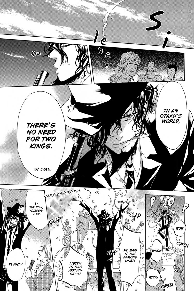 Are You Alice? Anthology Chapter 1 page 9 - Chapter 1