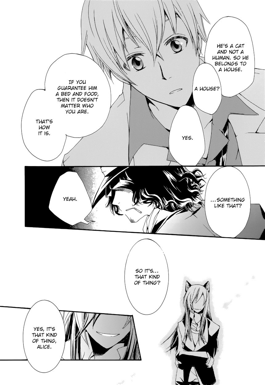Are You Alice? Anthology Chapter 2 page 10 - Chapter 2