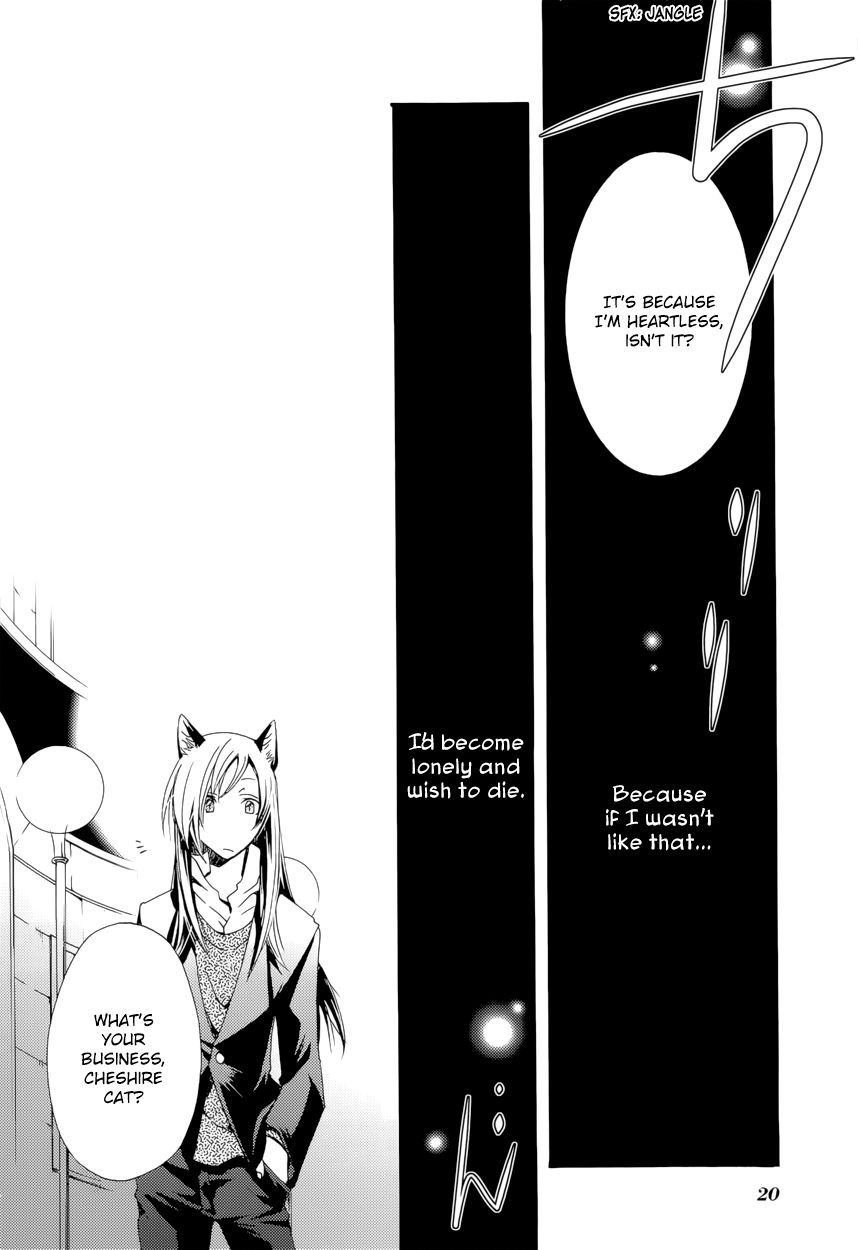 Are You Alice? Anthology Chapter 2 page 11 - Chapter 2