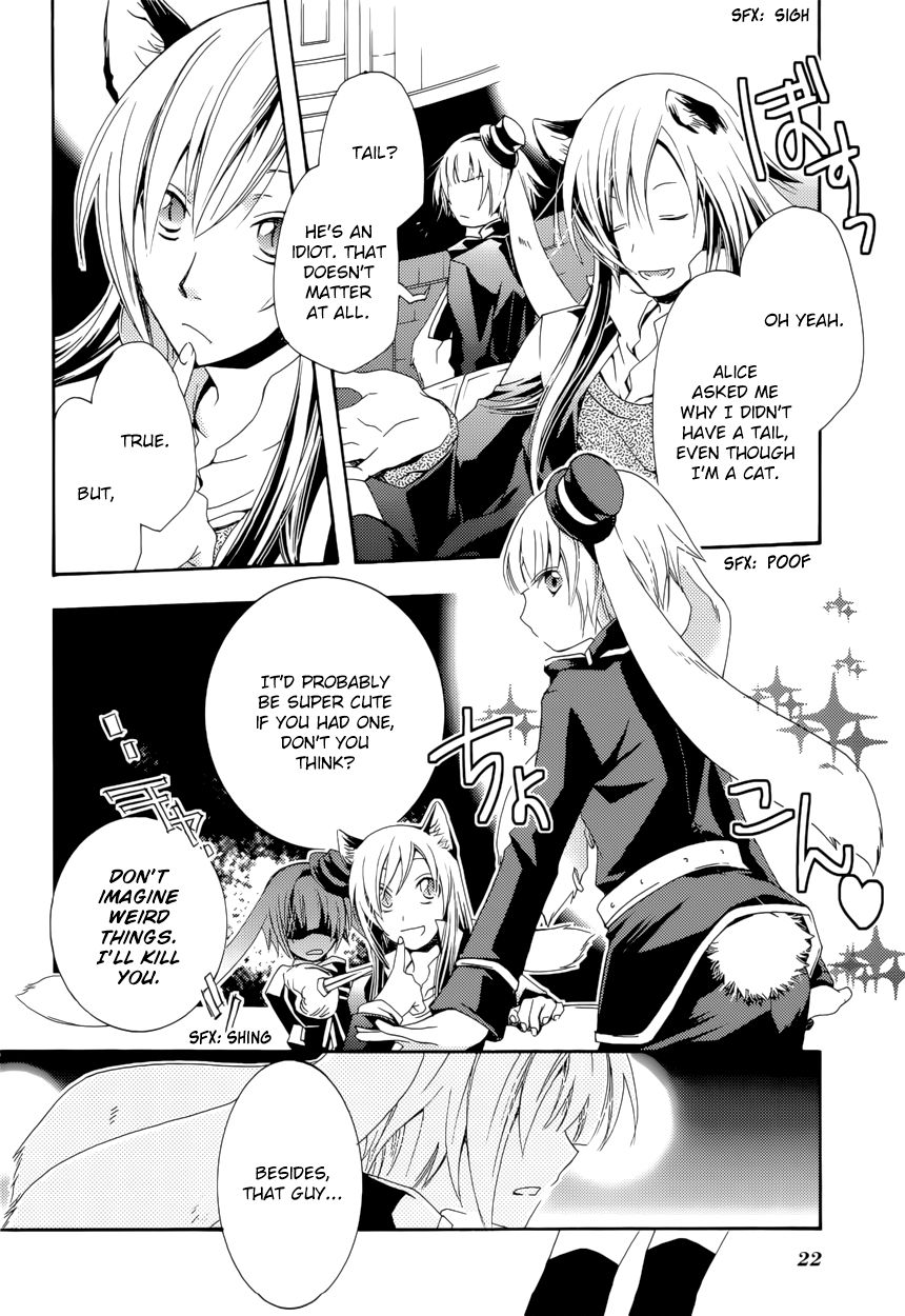 Are You Alice? Anthology Chapter 2 page 13 - Chapter 2
