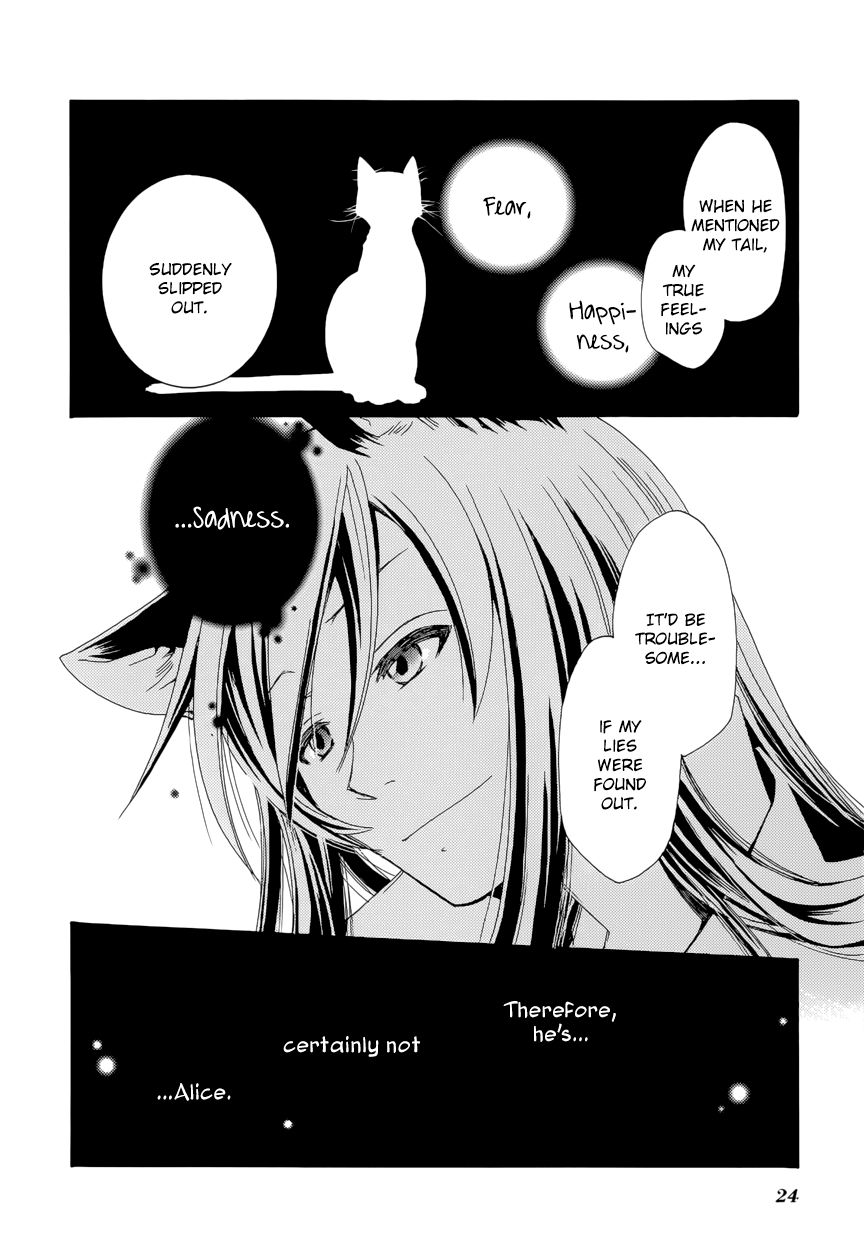 Are You Alice? Anthology Chapter 2 page 15 - Chapter 2