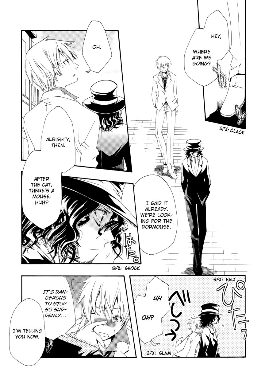 Are You Alice? Anthology Chapter 2 page 16 - Chapter 2