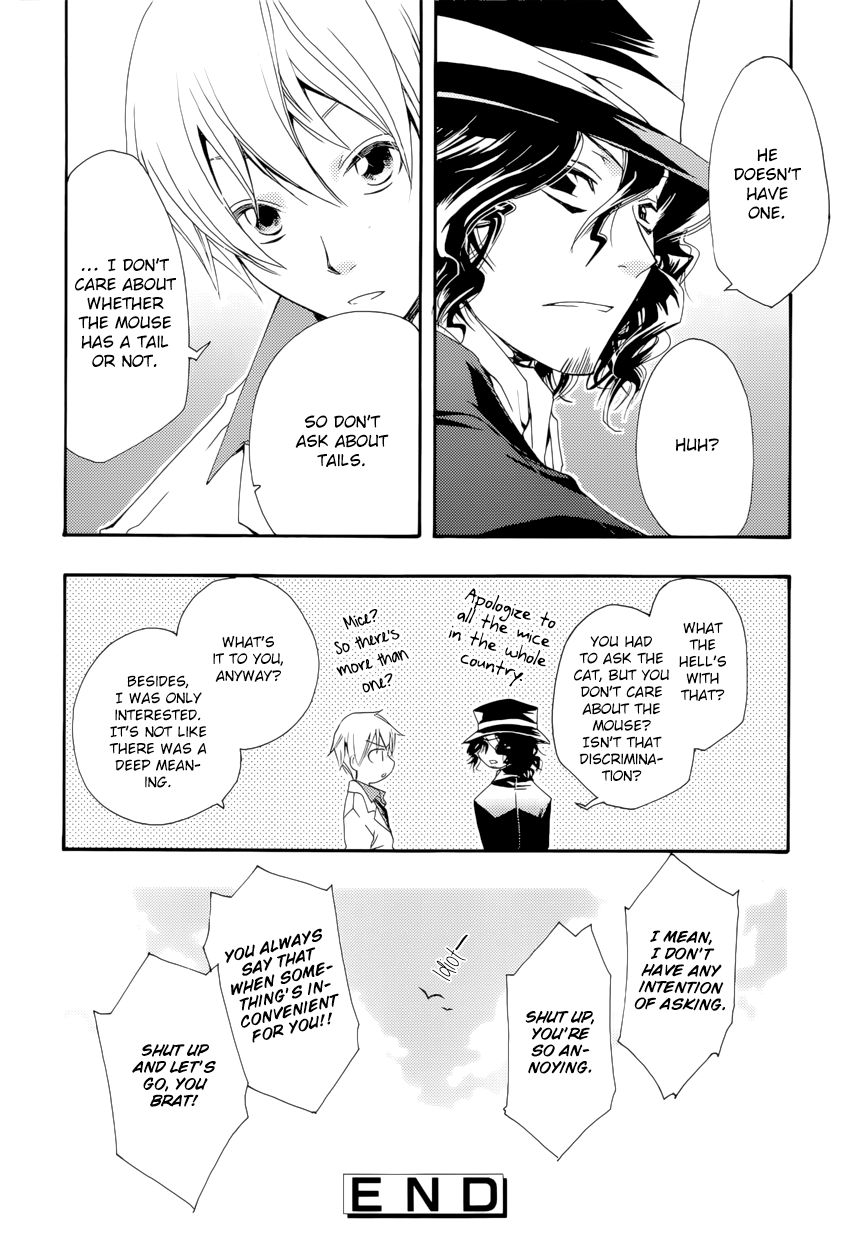 Are You Alice? Anthology Chapter 2 page 17 - Chapter 2