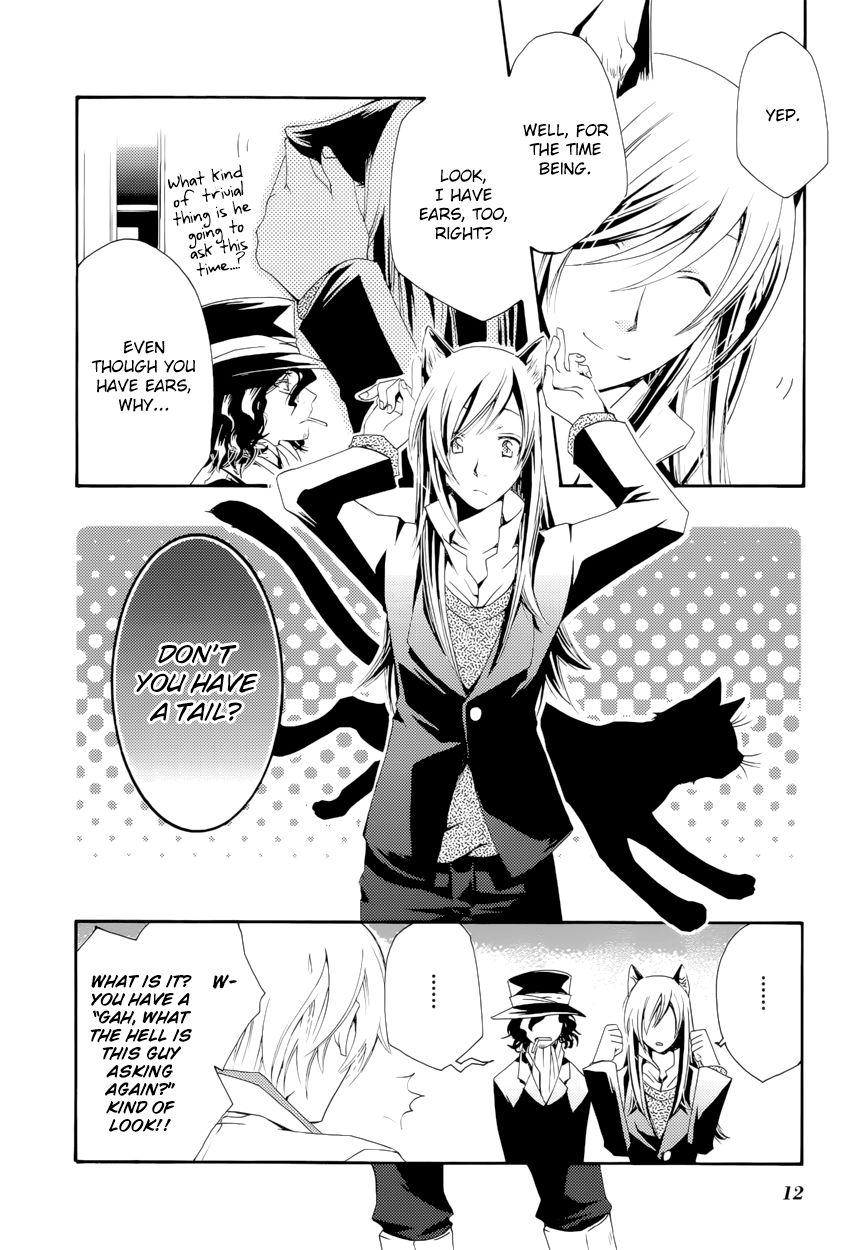 Are You Alice? Anthology Chapter 2 page 3 - Chapter 2