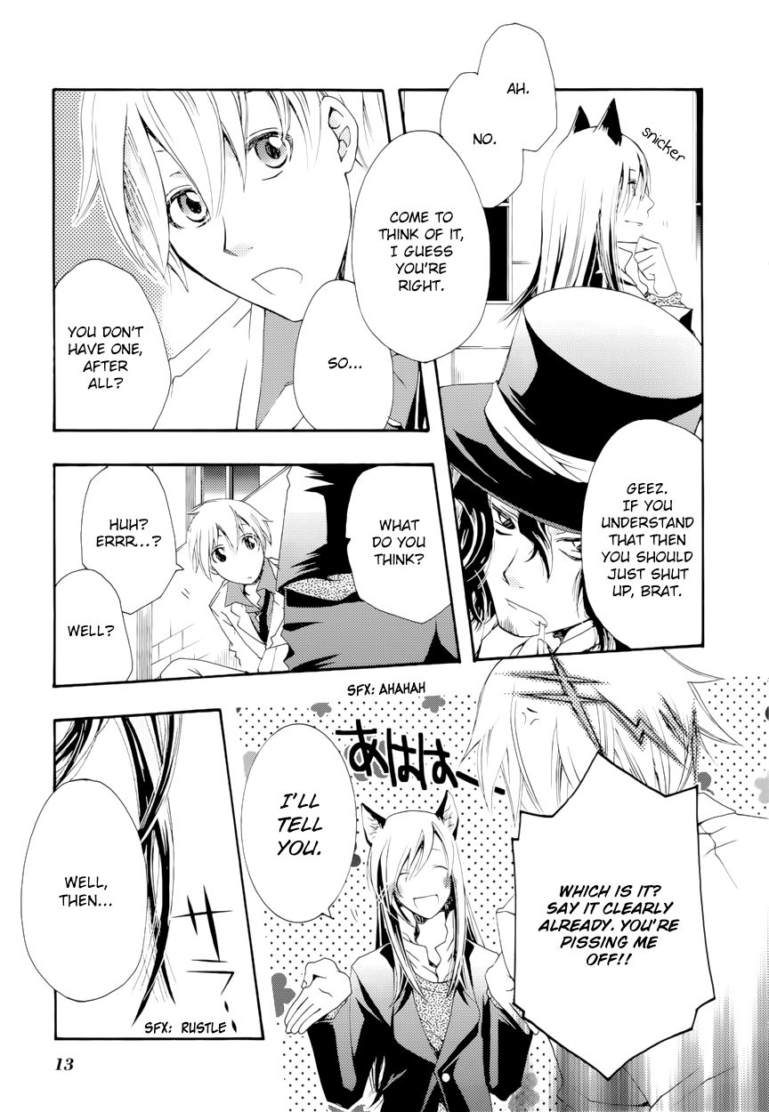 Are You Alice? Anthology Chapter 2 page 4 - Chapter 2
