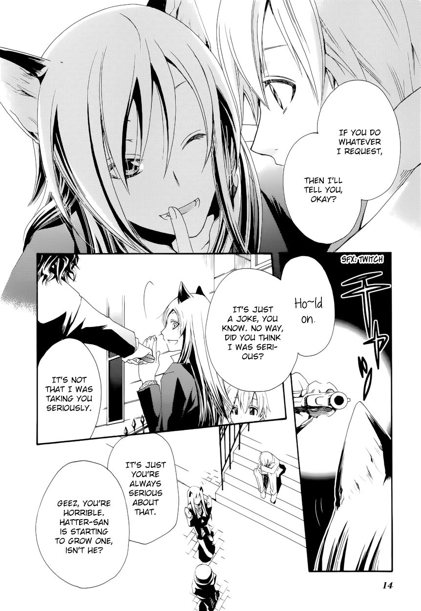 Are You Alice? Anthology Chapter 2 page 5 - Chapter 2