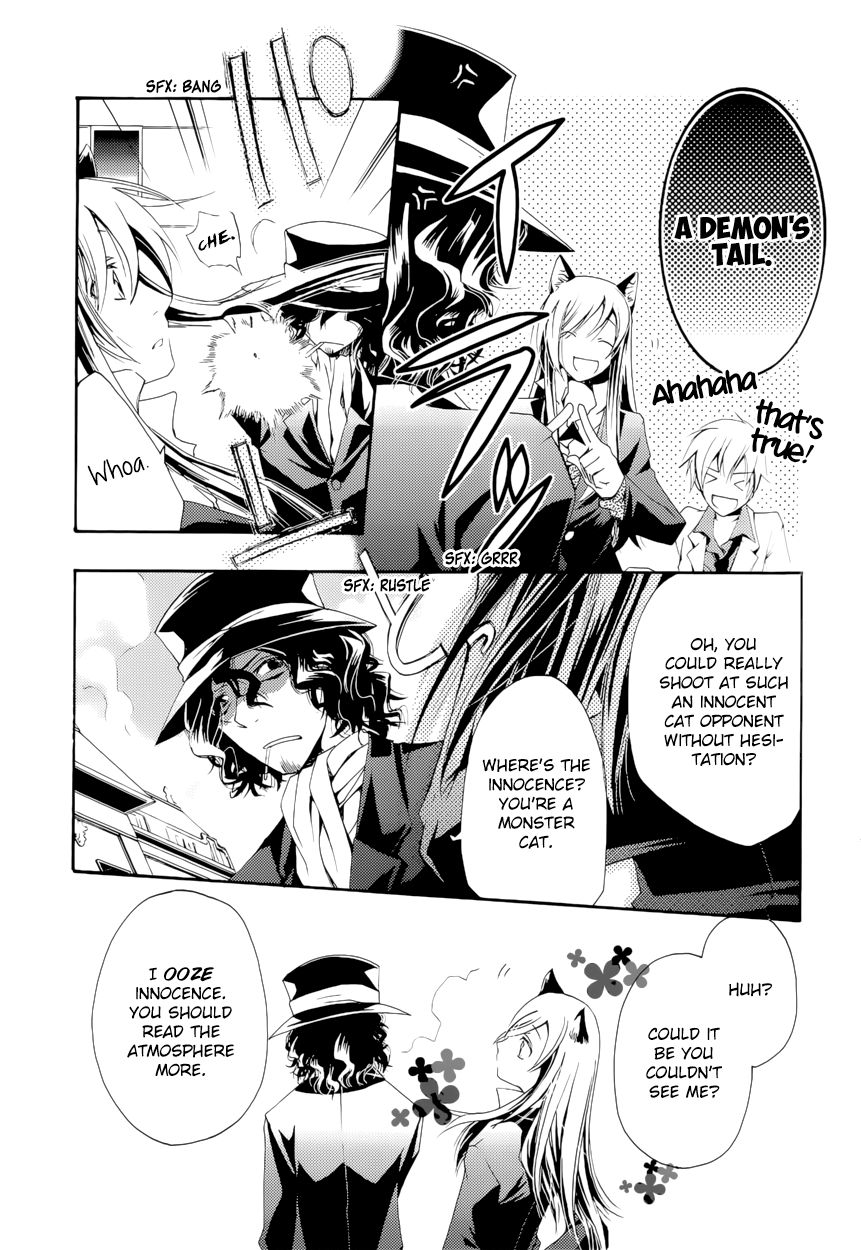 Are You Alice? Anthology Chapter 2 page 6 - Chapter 2