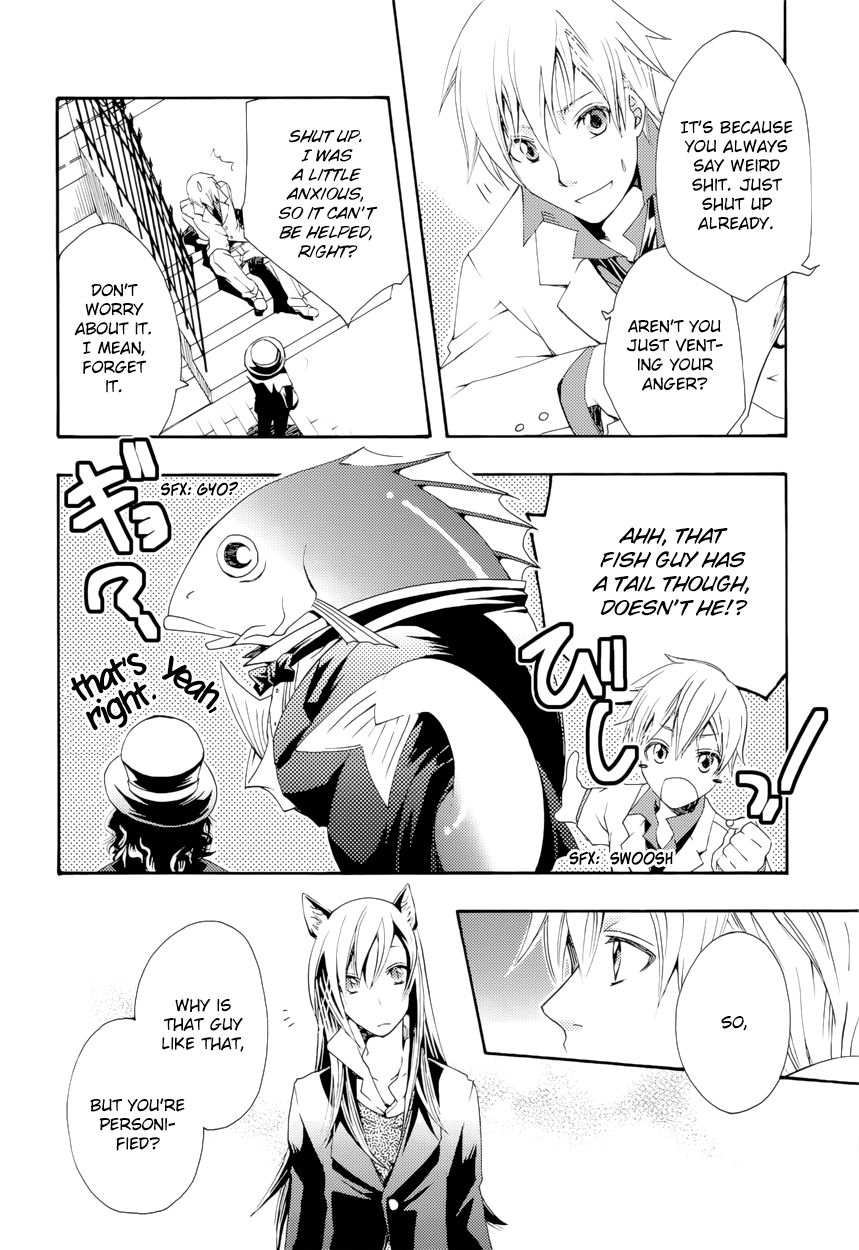 Are You Alice? Anthology Chapter 2 page 7 - Chapter 2