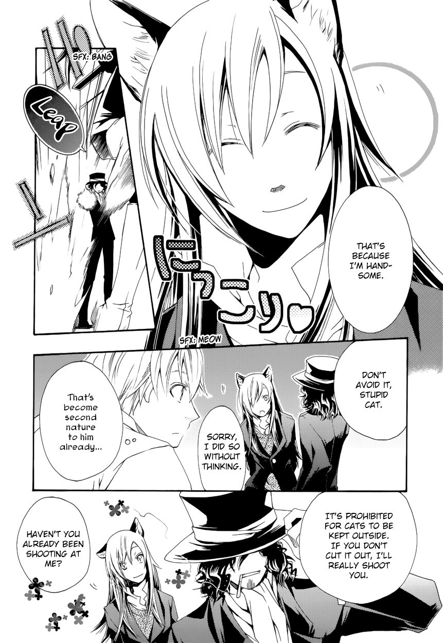 Are You Alice? Anthology Chapter 2 page 8 - Chapter 2