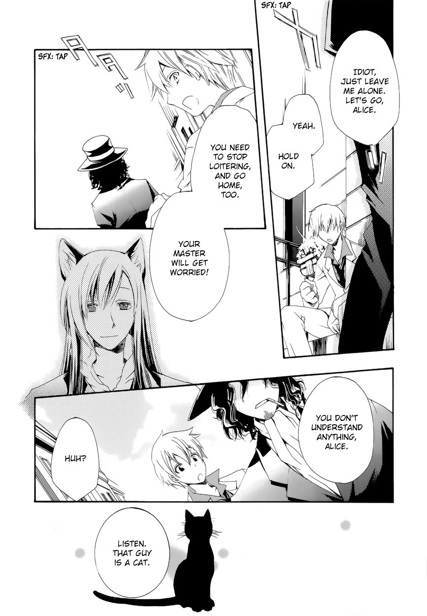 Are You Alice? Anthology Chapter 2 page 9 - Chapter 2