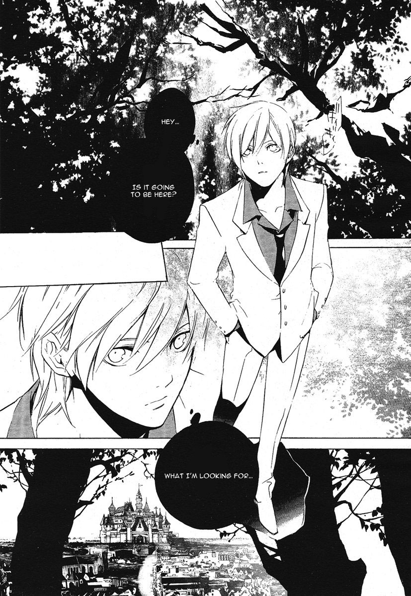 Are You Alice? Chapter 1 page 10 - Chapter 1: Down the Rabbit-Hole