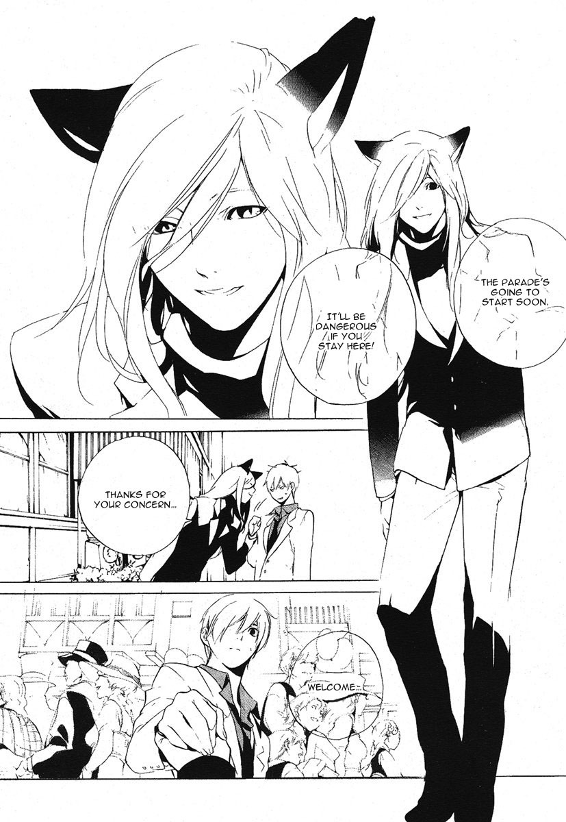 Are You Alice? Chapter 1 page 15 - Chapter 1: Down the Rabbit-Hole