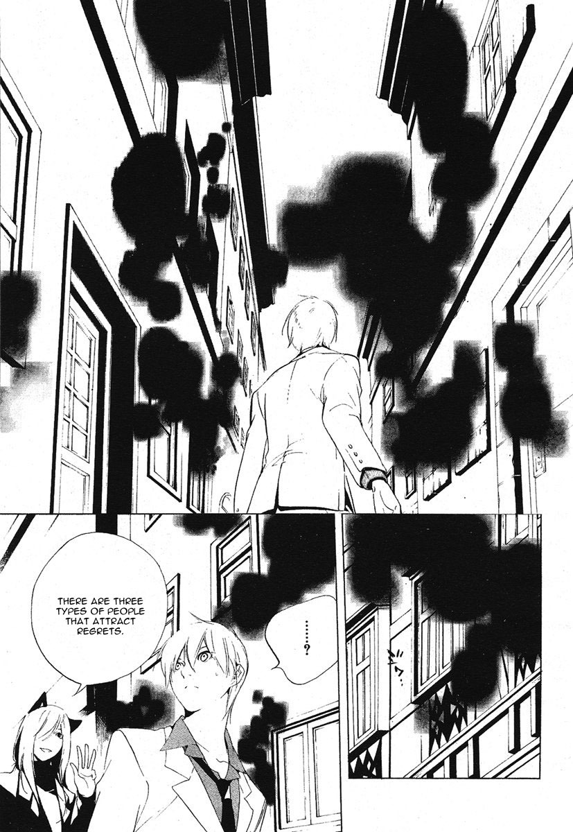 Are You Alice? Chapter 1 page 30 - Chapter 1: Down the Rabbit-Hole