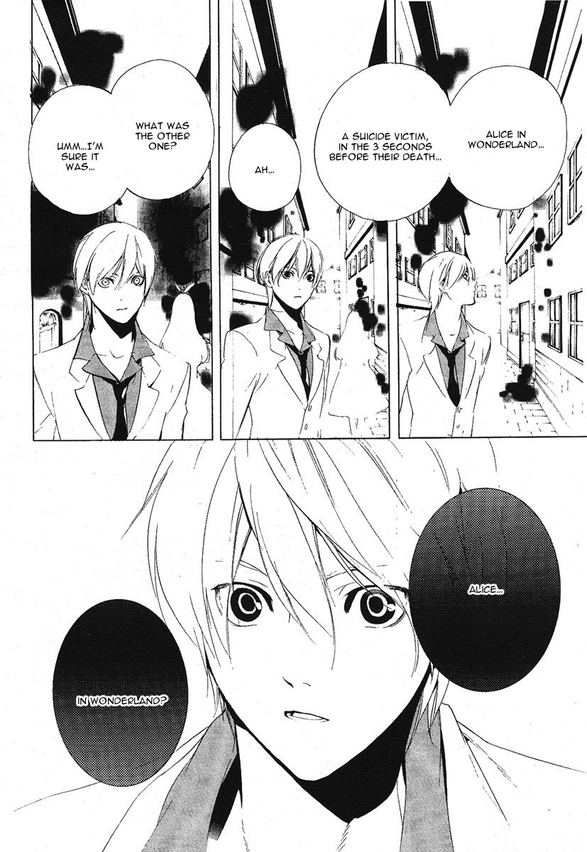 Are You Alice? Chapter 1 page 31 - Chapter 1: Down the Rabbit-Hole