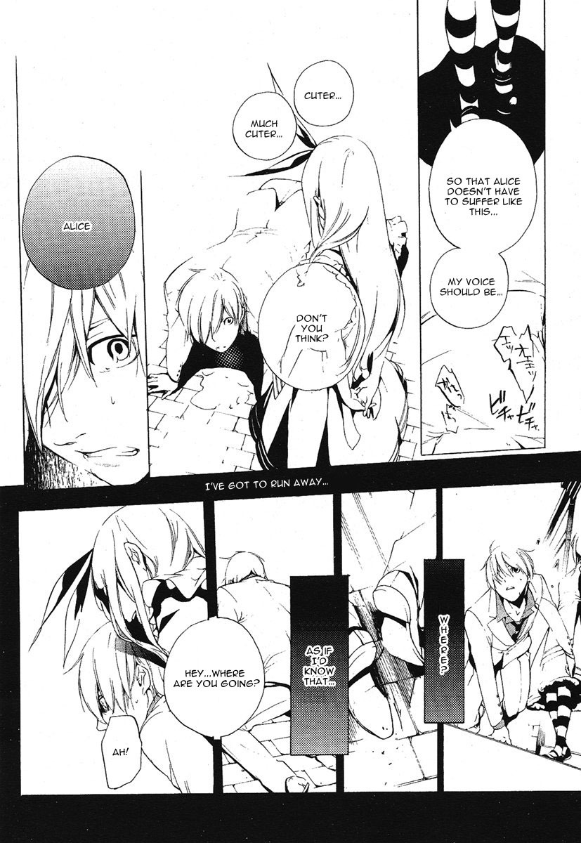 Are You Alice? Chapter 1 page 38 - Chapter 1: Down the Rabbit-Hole