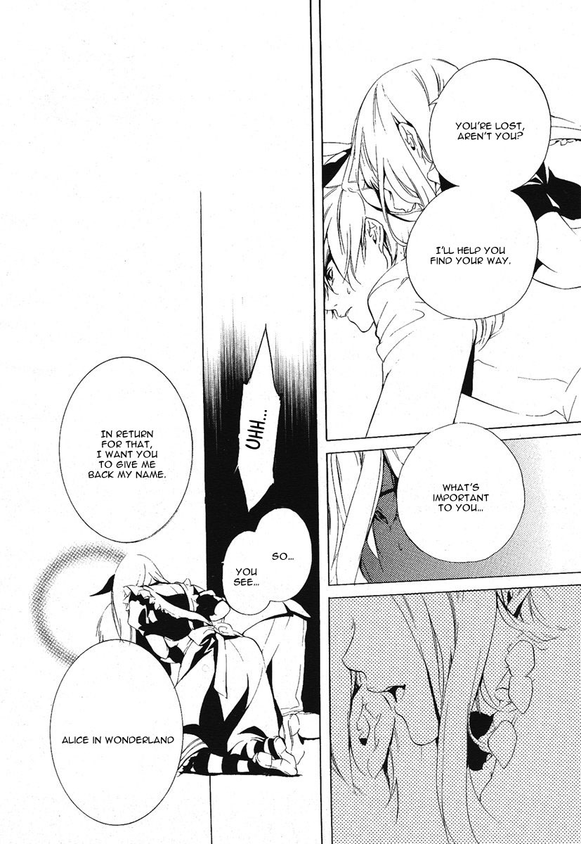 Are You Alice? Chapter 1 page 39 - Chapter 1: Down the Rabbit-Hole