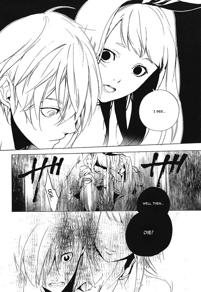 Are You Alice? Chapter 1 page 41 - Chapter 1: Down the Rabbit-Hole